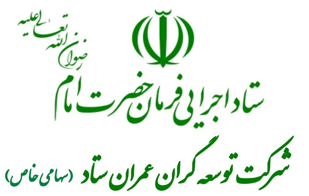 WhatsApp Image 2020-03-15 at 7.53.59 AM (1)