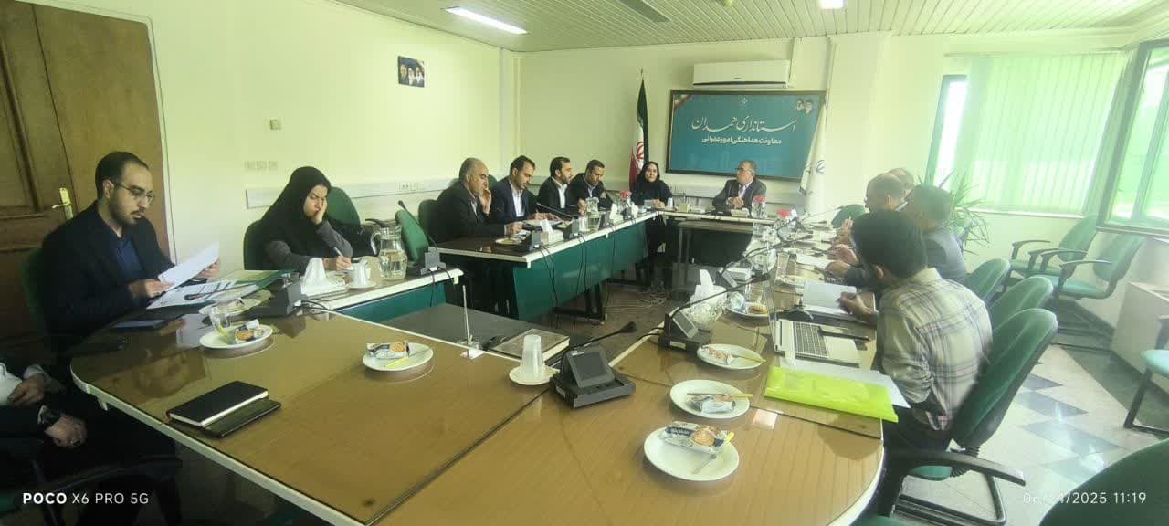 جلسه بررسی و تصمیم گیری وضعیت پروژه های استان همدان-01