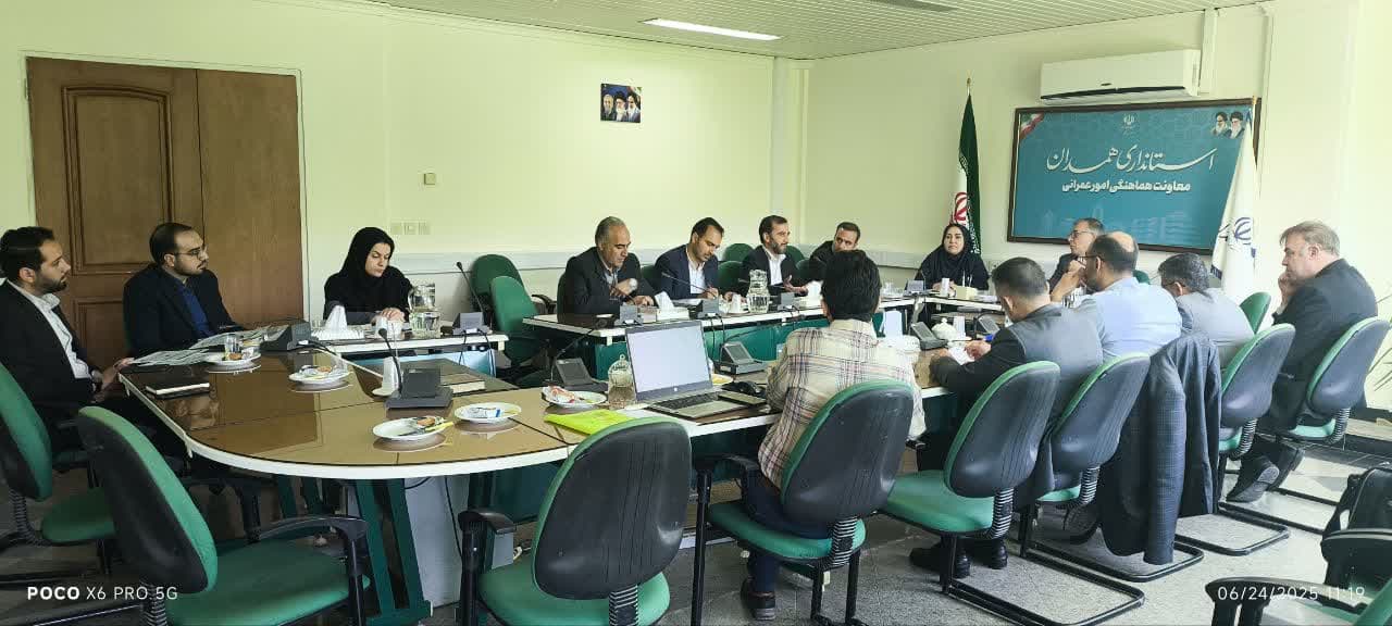 جلسه بررسی و تصمیم گیری وضعیت پروژه های استان همدان-03