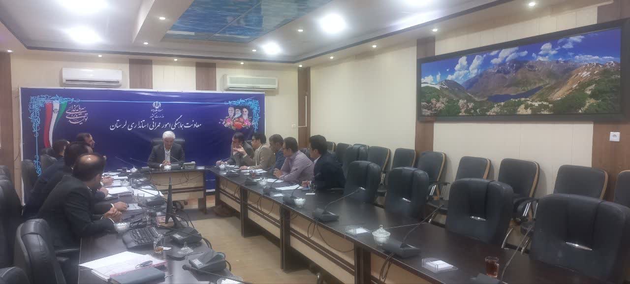 جلسه بررسی وضعیت پروژه های استان لرستان-04