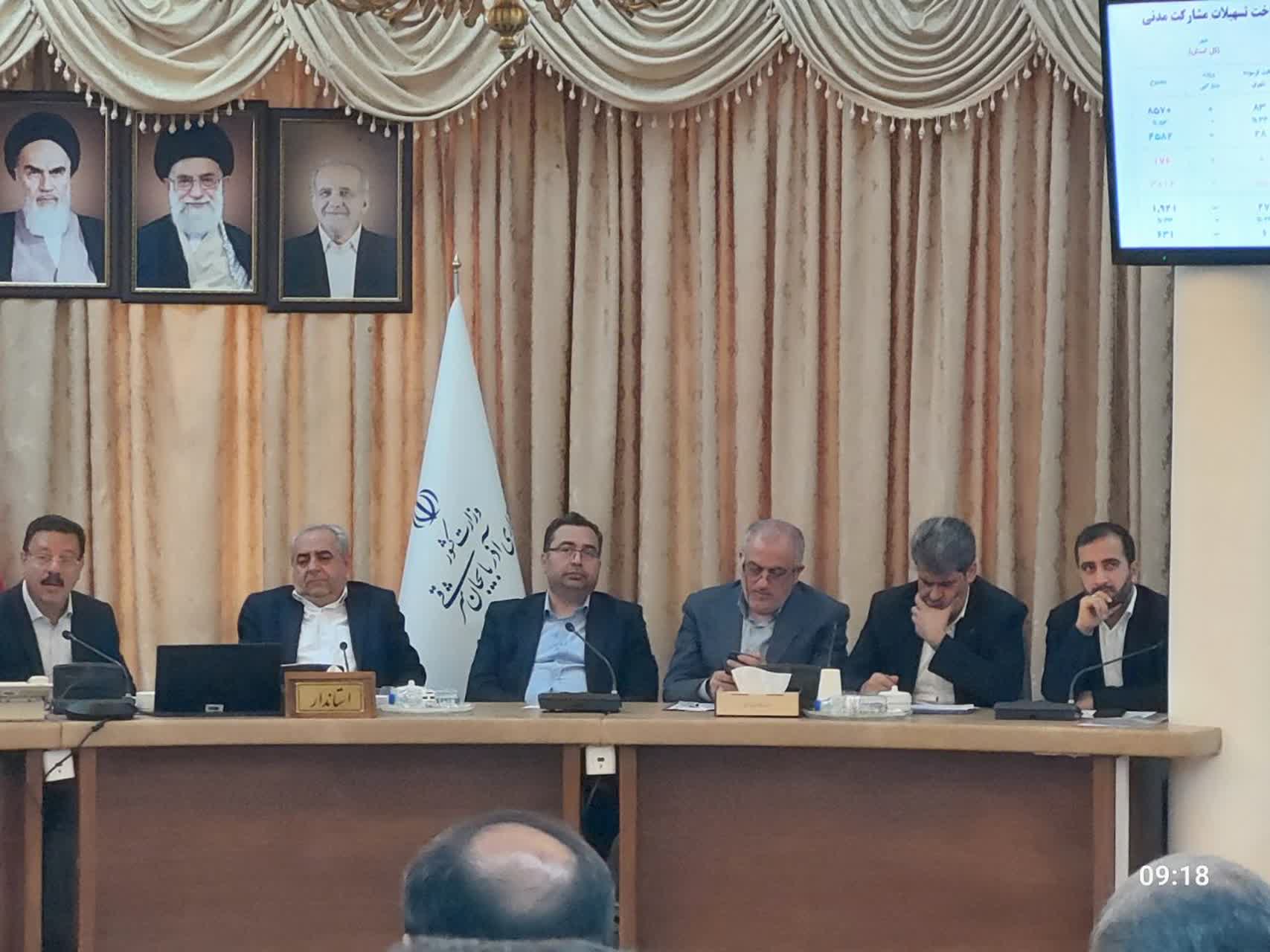 جلسه شورای مسکن استان آذربایجان شرقی-07