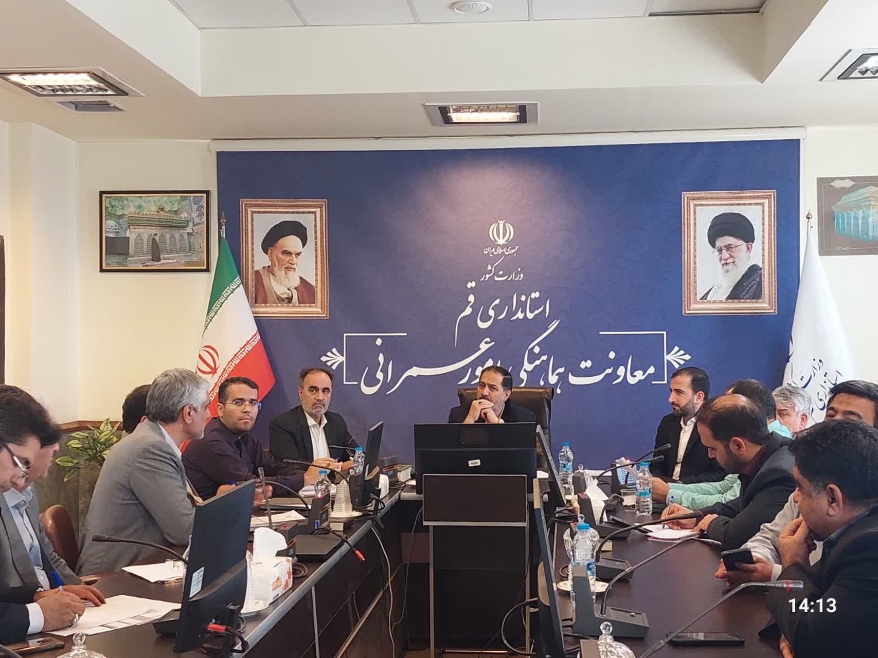 جلسه هماهنگی و رفع موانع افتتاح فاز اول پروژه پردیسان قم-03