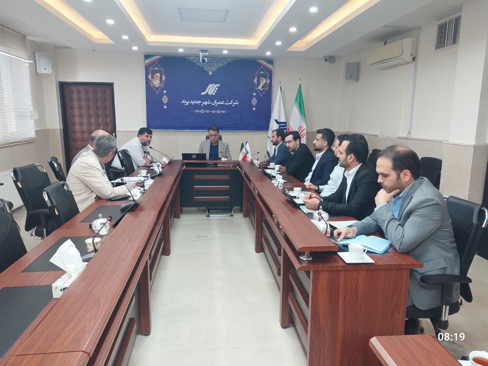 جلسه بررسی موضوعات و مسائل پروژه های شهر جدید پرند-03