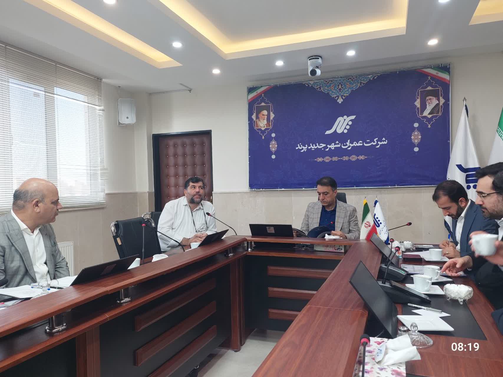 جلسه بررسی موضوعات و مسائل پروژه های شهر جدید پرند-04