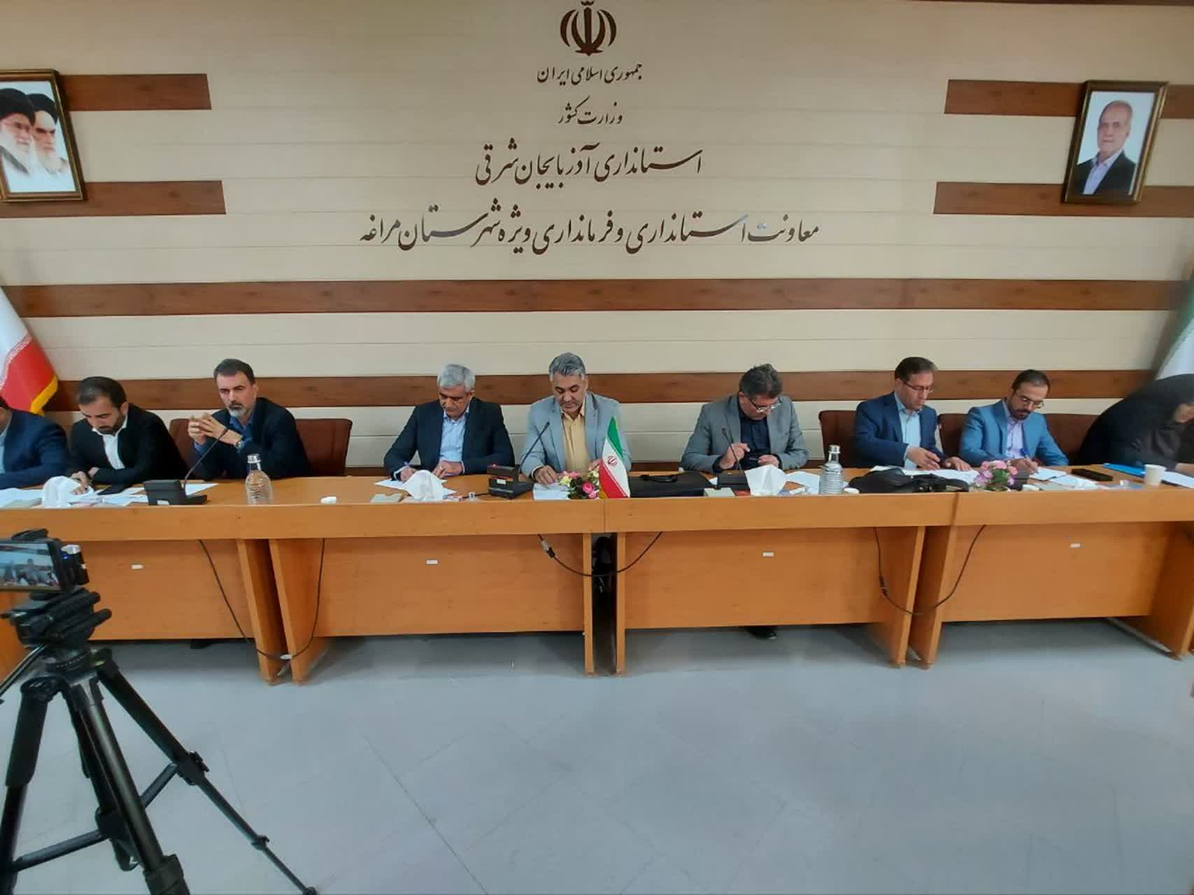 جلسه شورای مسکن استان آذربایجان شرقی،شهر مراغه-01