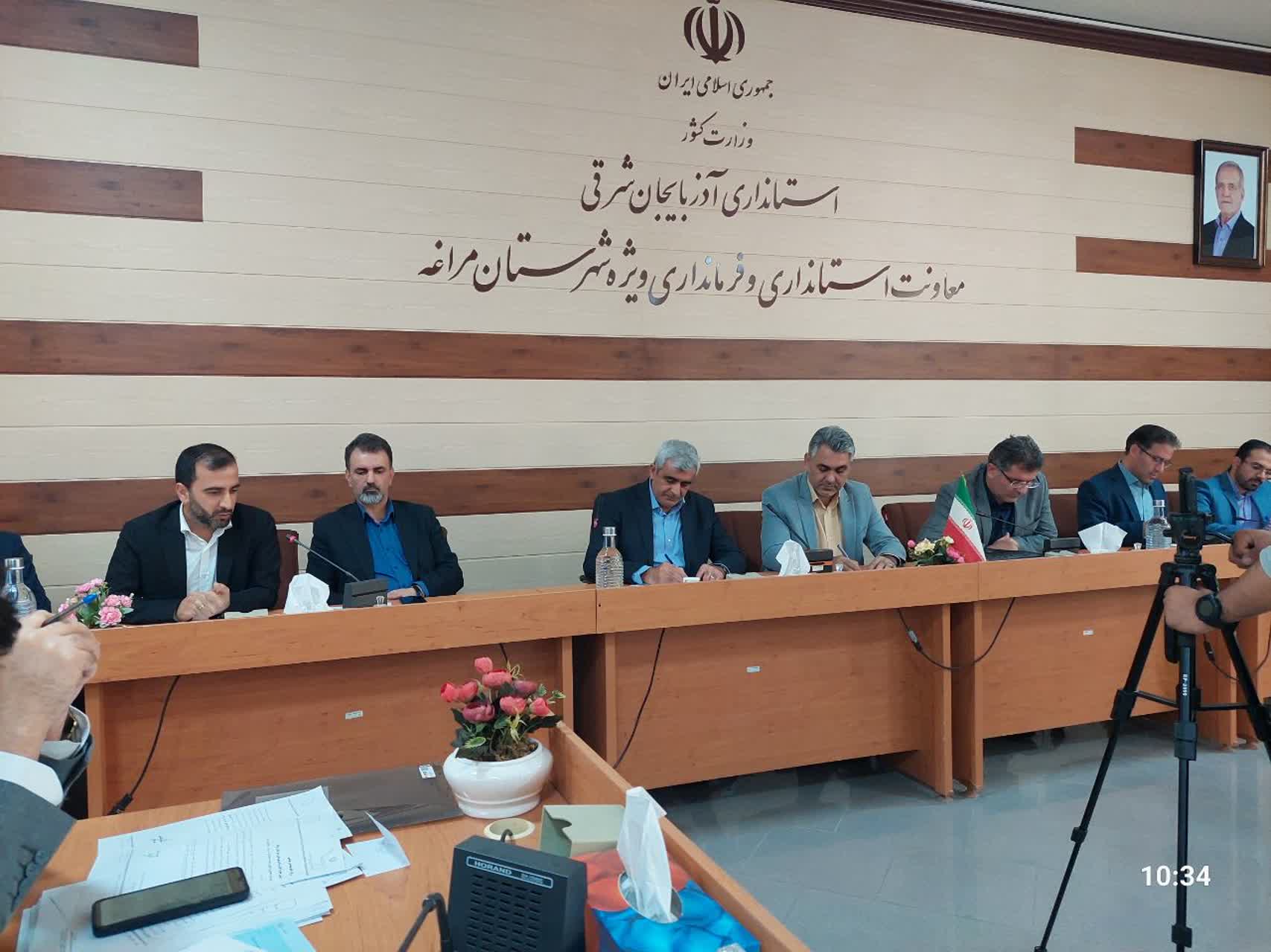 جلسه شورای مسکن استان آذربایجان شرقی،شهر مراغه-02