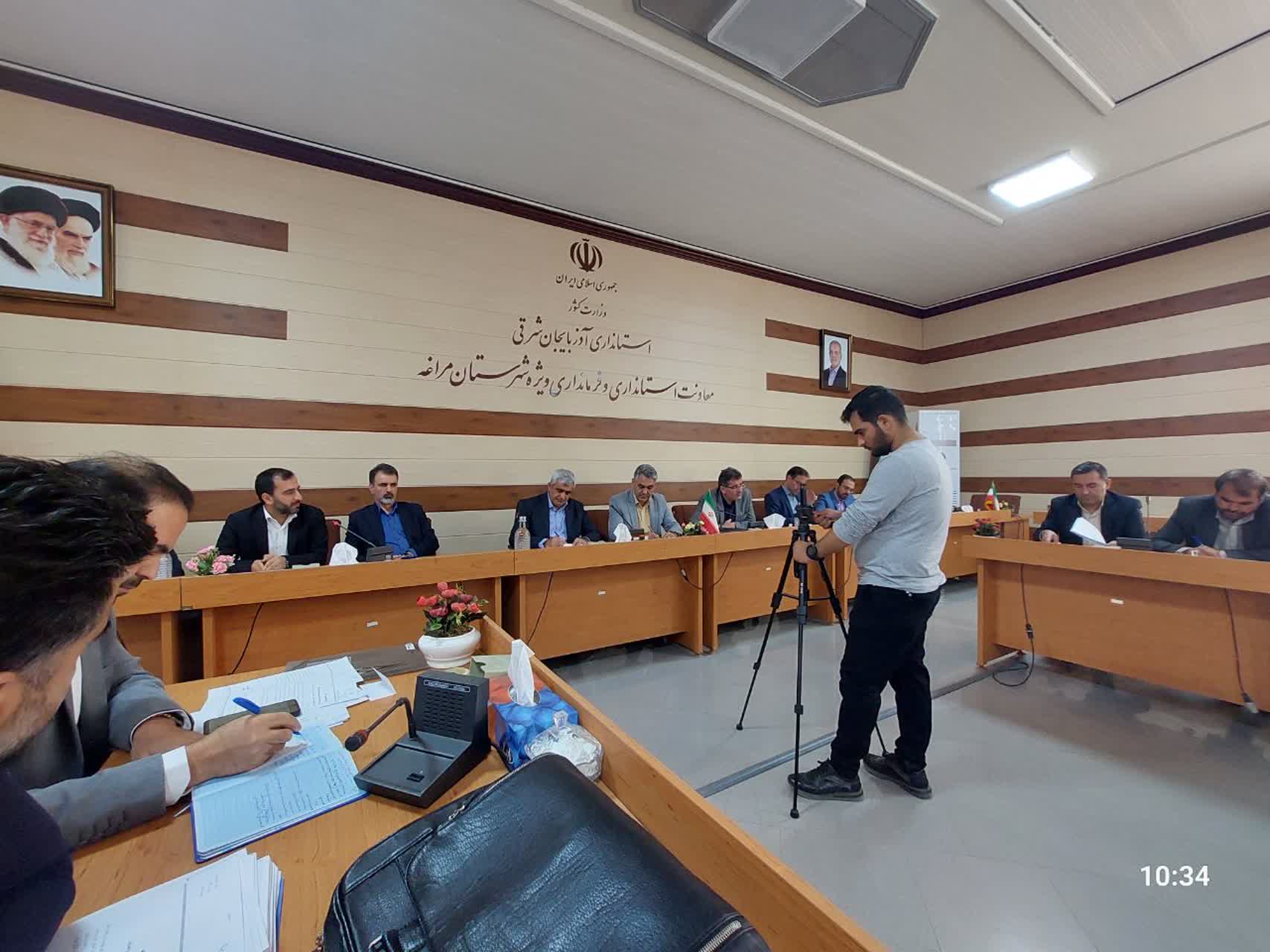 جلسه شورای مسکن استان آذربایجان شرقی،شهر مراغه-03