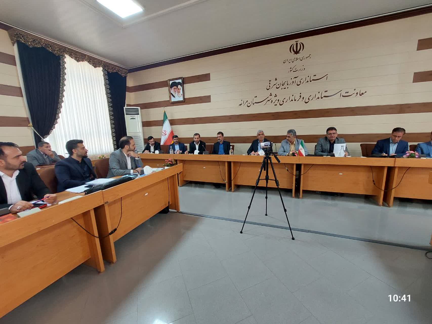 جلسه شورای مسکن استان آذربایجان شرقی،شهر مراغه-05