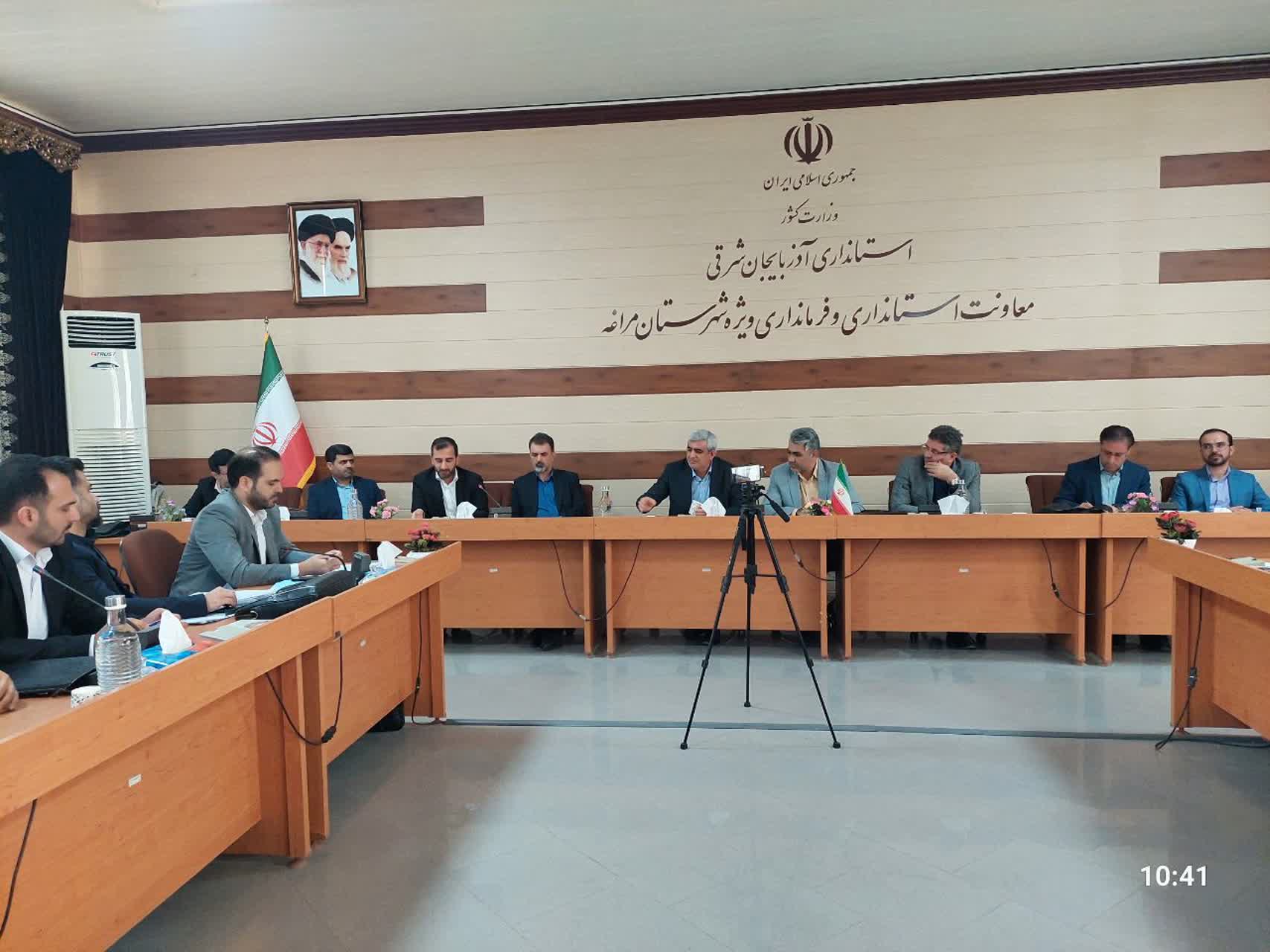 جلسه شورای مسکن استان آذربایجان شرقی،شهر مراغه-06