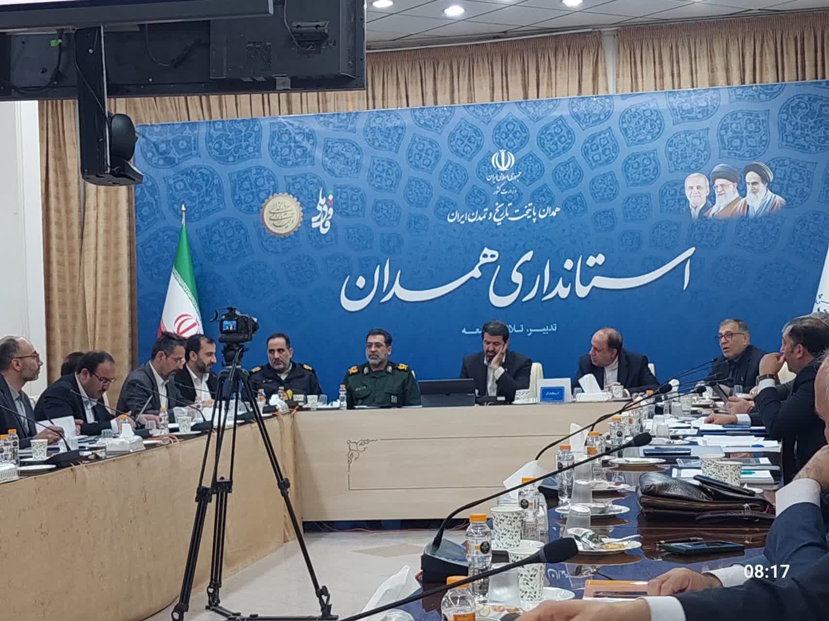 جلسه شورای مسکن استان همدان-01